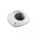 Купольная IP-камера ”Hikvision DS-2CD2552G0-IS” - IP - 4MP AcuSense