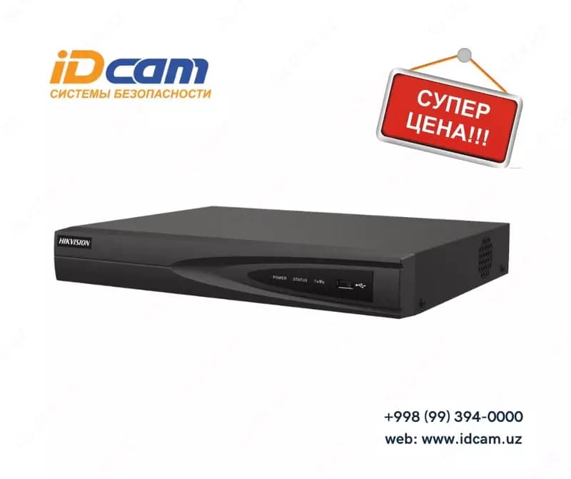 IP - видеорегистратор ”Hikvision” DS-7604NI-Q1/4P — 1