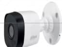 IP камера Dahua DH-HAC-B1A51P-0280B-S2 (HD - 5MP 0,04 лк/F2.4, 30IRE, 0 лк (ИК вкл.))