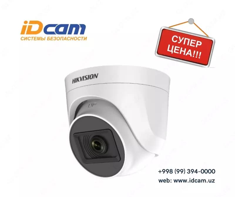 Внутренняя видеокамера с фиксированной башней ”Hikvision” DS-2CE76H0T-ITPF — 1