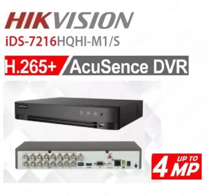 Видеорегистратор HIKVISION iDS-72016HQHI-M1/S — 3