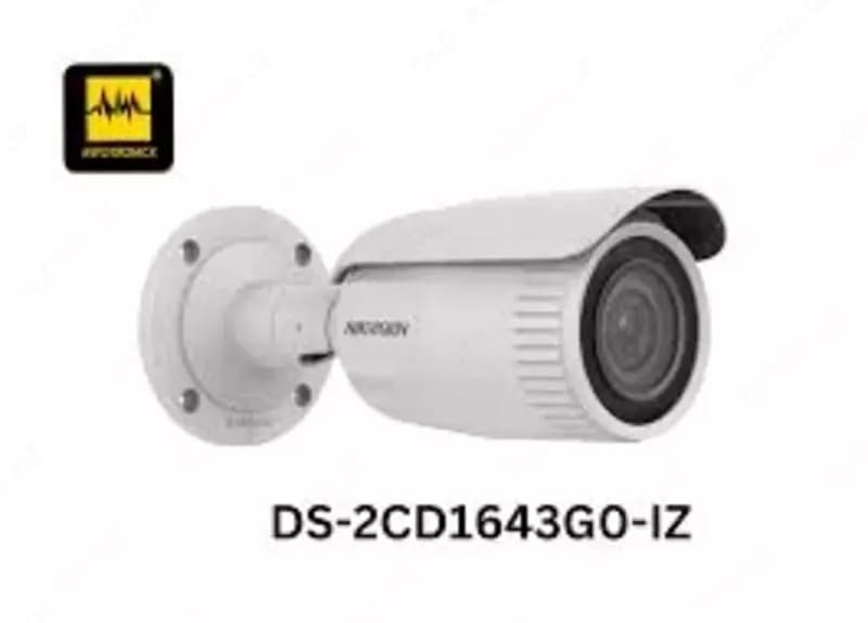 Видеокамера Hikvision DS-2CD1653G0-I — 3