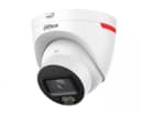 IP- камера DH-IPC-HDW2449T-S-PRO
