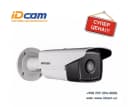 Фиксированная пулевая камера ”Hikvision” DS-2CE16D1T-IT5-FULL-HD Full HD Real-time