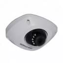 IP видеокамера HIKVISION DS-2CD2532F-I-IP-FULL HD
