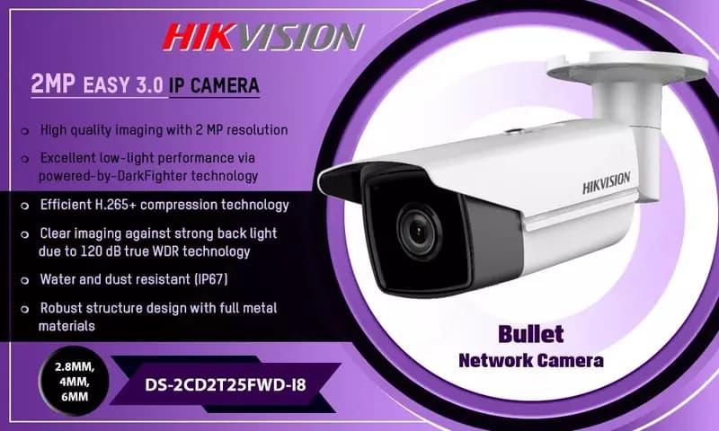 Цилиндрическая IP видеокамера HIKVISION DS-2CD2T25FWD-I8 — 3