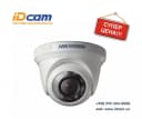 Камера с фиксированной башней ”Hikvision” DS-2CE56C0T-IRP