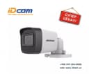 Фиксированная пулевая мини-камера ”Hikvision” DS-2CE16D0T-ITPF-TURBO FULL HD