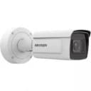 Уличная цилиндрическая IP-камера Hikvision iDS-2CD7A85G0-IZHS (8-32мм)