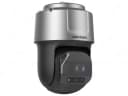 Видеокамера поворотная Hikvision DS-2DF9C245IHS-DLW (T2)