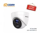 PIR видеокамера с фиксированной башней ”Hikvision” DS-2CE71H0T-PIRLO