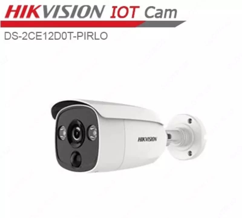 Цилиндрическая видеокамера Hikvision DS-2CE12D0T-PIRLO — 3