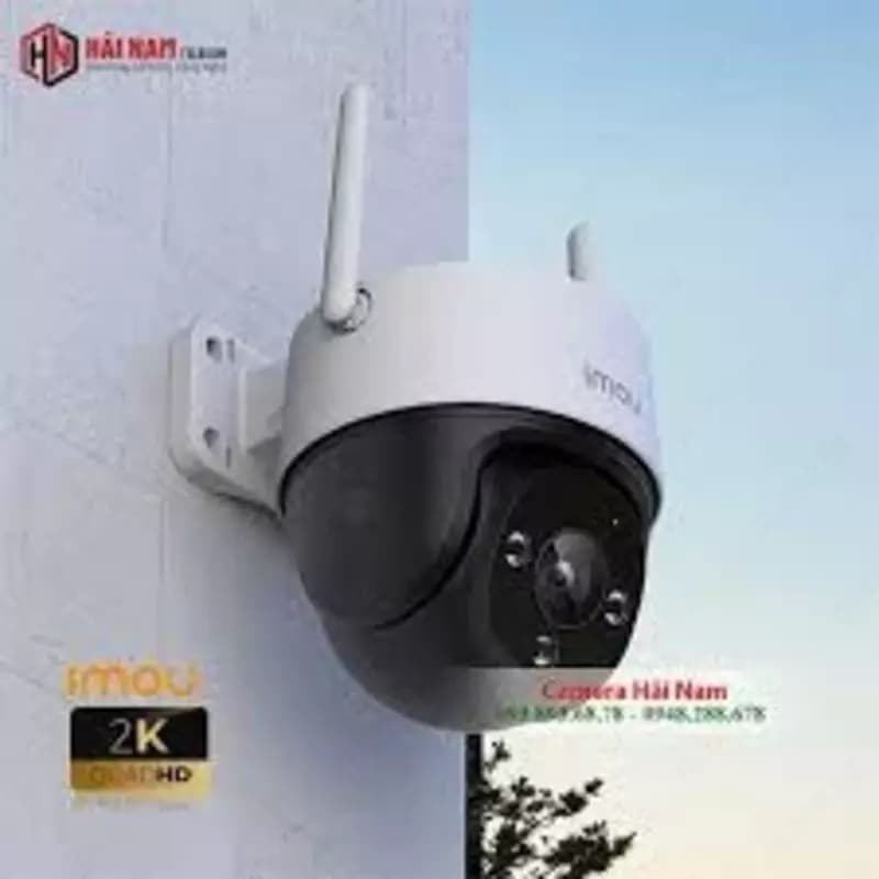 Камера видеонаблюдения IMOU IPC-S41FP — 5