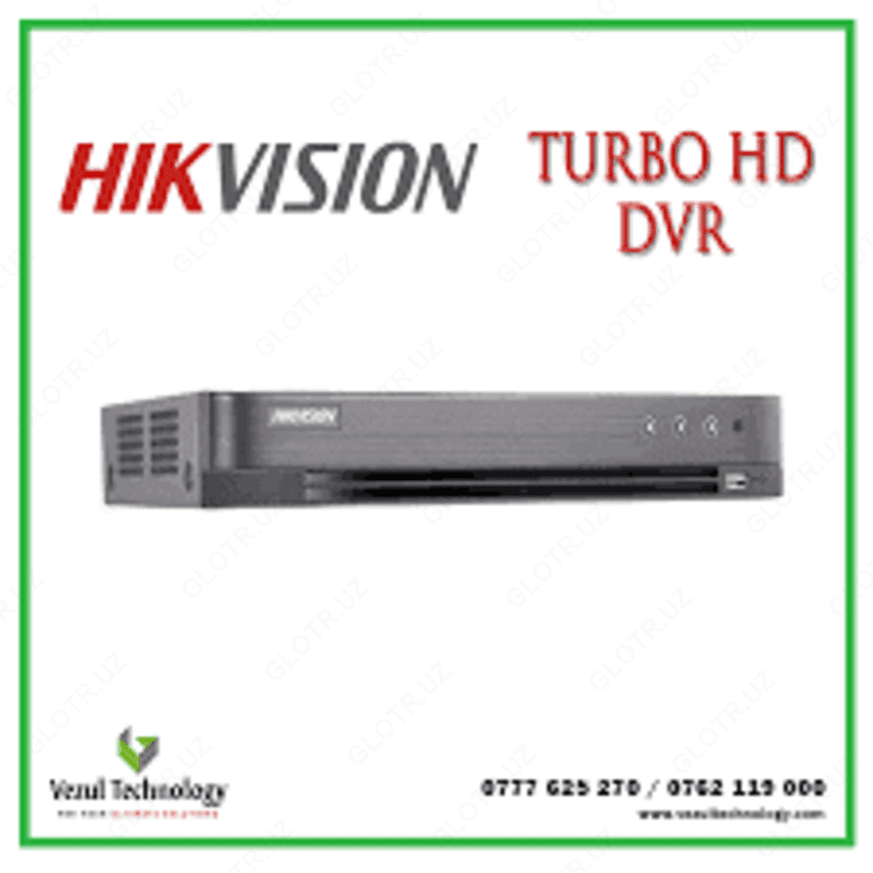 DS-7208HQHI-K1/P — 4