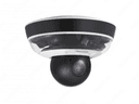 Камера HIKVISION IP 2MP DS-2PT5326IZ-DE