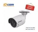 Видеокамера Hikvision DS-2CD2035FWD-I