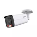 Камера Dahua DH-IPC-HFW2449T-AS-IL