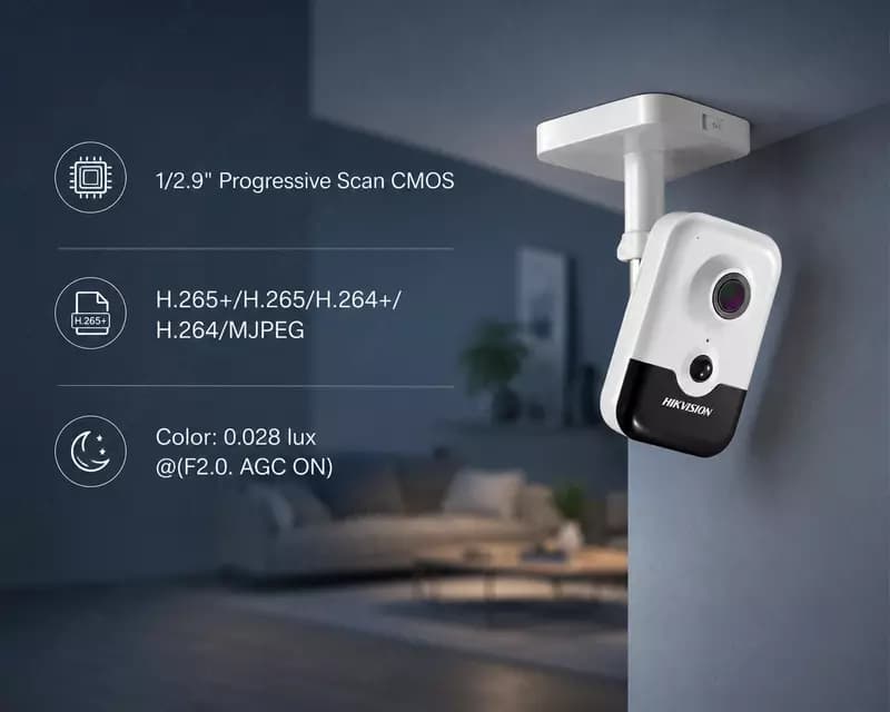 IP камера DS-2CD2463G2-I(2.8mm)(O-STD) — 1