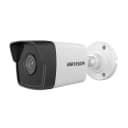 Цилиндрическая IP-камера ”Hikvision DS-2CD1053G0-I” - IP - 5MP