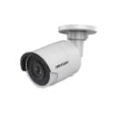 Цилиндрическая IP-камера ”Hikvision DS-2CD2055FWD-I” - IP - 5MP, FULL HD