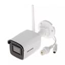 Цилиндрическая IP-камера ”Hikvision DS-2CD2041G1-IDW1” - IP - 4MP Full HD Real-time