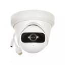 Купольная IP-камера ”Hikvision DS-2CD2345G0P-I” - IP - 4MP Full HD Real-time