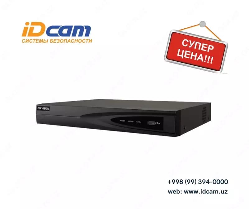 Сетевой видеорегистратор ”Hikvision” DS-7604NI-К1(B) — 1