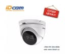 Моторизованная купольная камера ”Hikvision” DS-2CE79D3T-IT3ZF Full HD Real-time