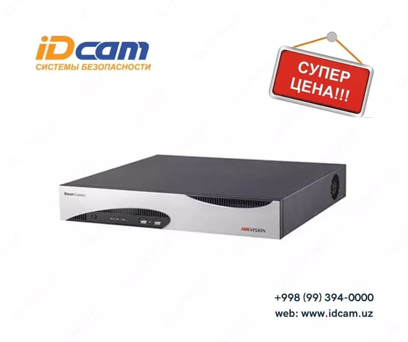 Сетевой Видеорегистратор ”Hikvision” NVR - 32-канала, 4 -ANPR — 1