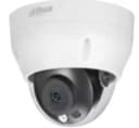 Купольная IP камера Dahua DH-IPC-HDPW1230R1P-S4 (2MP 0.01 Lux @F2.0)