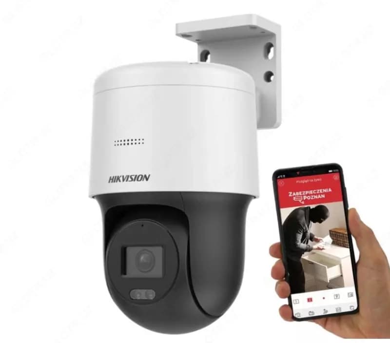 PTZ Камера DS-2DE2C400MWG/W 4mm — 4