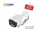 Цветная пулевая Камера ”Hikvision” DS-2CE12DFT-PIRXOF 24/7 - Full time ColorVu