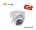 Моторизованная купольная камера ”Hikvision” DS-2CE56D1T-IR3Z-FULL HD
