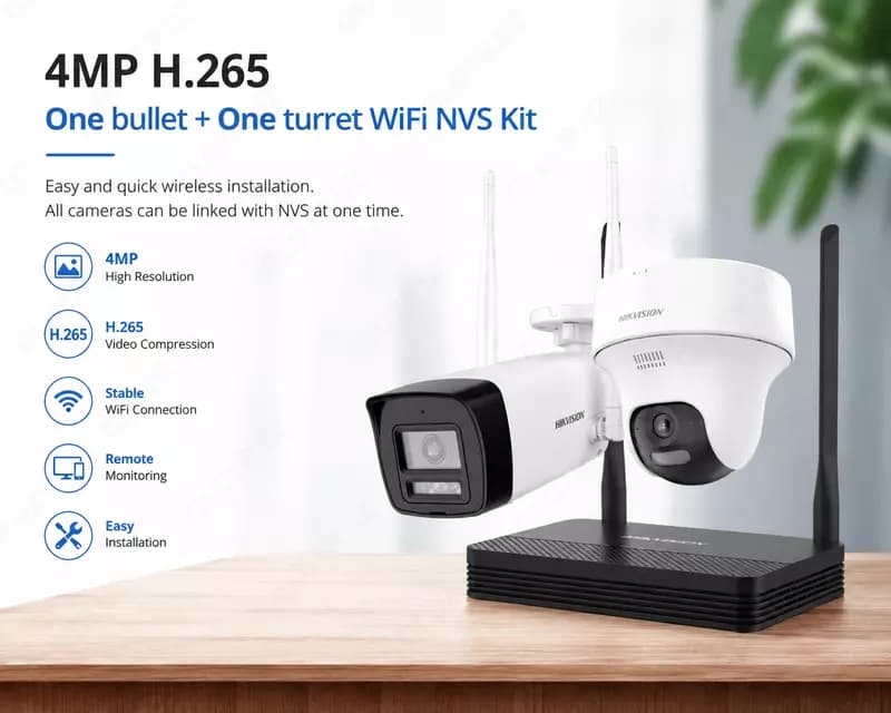 Комплект видеокамер NKS424W02H — 1