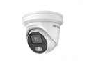 Купольная IP видеокамера HIKVISION DS-2CD2347G2-LU серии Color Vu