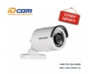 Фиксированная пулевая мини-камера ”Hikvision” DS-2CE16D0T-RPF-FULL-HD