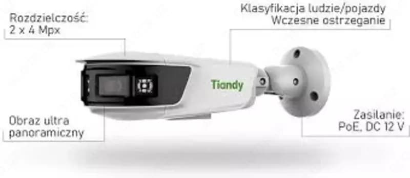 Видеокамера 8 МП Tiandy TC-C382V Spec:W/E/Y/S/H/2.8mm — 7