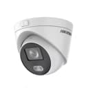 Купольная камера видеонаблюдения Hikvision DS-2CD2327G3E-L