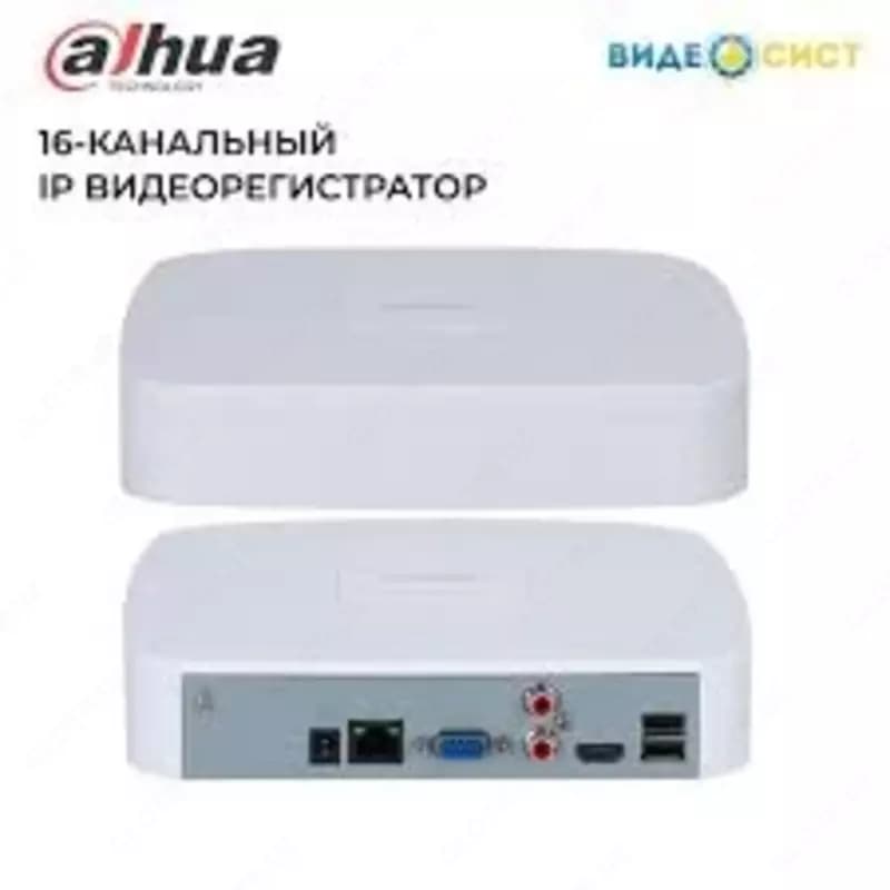 Видеорегистратор NVR DAHUA DHI-NVR4104-4KS3 — 8