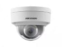 Купольная IP видеокамера HIKVISION DS-2CD2125FWD-I
