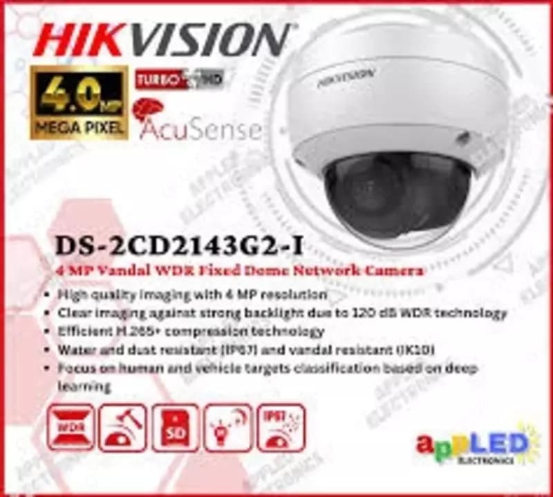 Камера Hikvision DS-2CD2143G2-I - AcuSense — 4