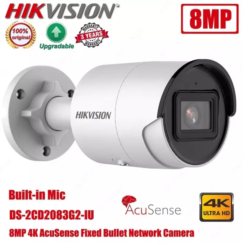 IP видеокамера HIKVISION DS-2CD2083G2-I(4K) — 3