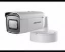 Видеокамера Hikvision DS-2CD2663G2-IZS