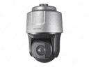Камера HIKVISION IP 2MP DS-2DF8225IH-AEL