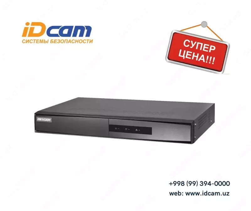 Сетевой видеорегистратор ”Hikvision” DS-7104NI-Q1/4P/M — 1