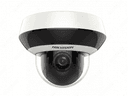 Камера HIKVISION IP 4MP DS-2DE2A404IW-DE3