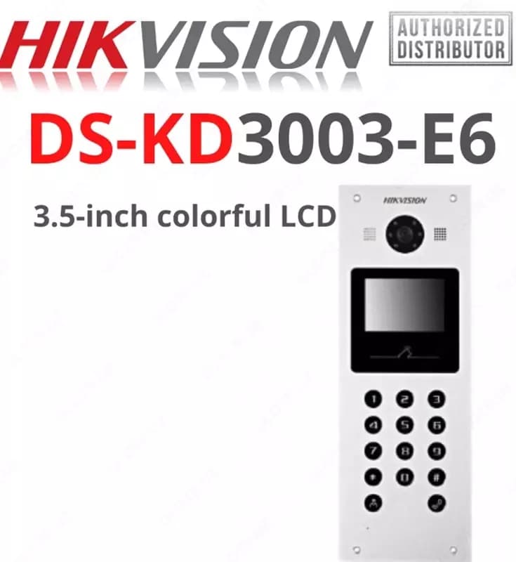 Вызывная панель Hikvision DS-KD3003-E6 — 3