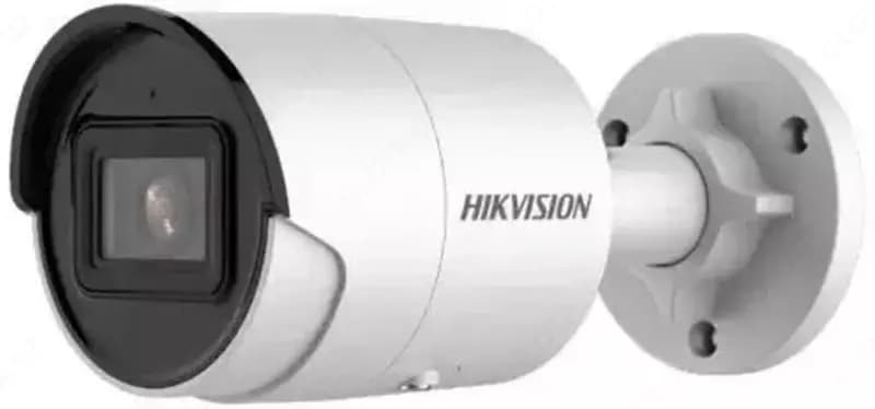 DS-2CD2027G2-L 2.8MM C