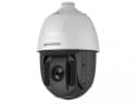 Купольная IP-камера Hikvision DS-2DE5432IW-AE(B)