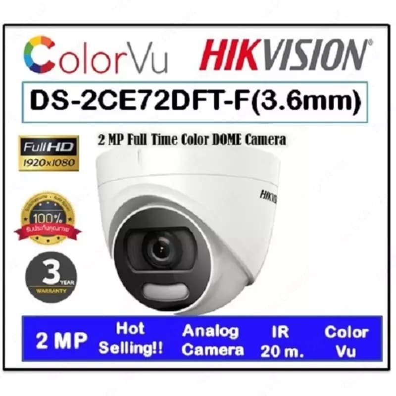 Видеокамера Hikvision DS-2CE72DFT-FC- TURBO HD Full time ColorVu — 3